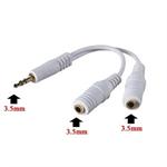 Splitter Kabel til Lyd - fra 1 til 2 (Kort Model)