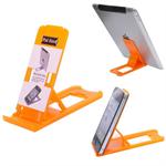 Smart justerbar holder til Smrtphone/Tablets (Orange)