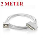 2 Meter - Datakabel til iPhone/iPod (Hvid)