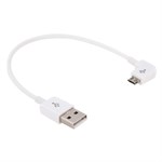 Elbow Micro USB to USB 2.0 Kabel 0.2 Meter - Hvid