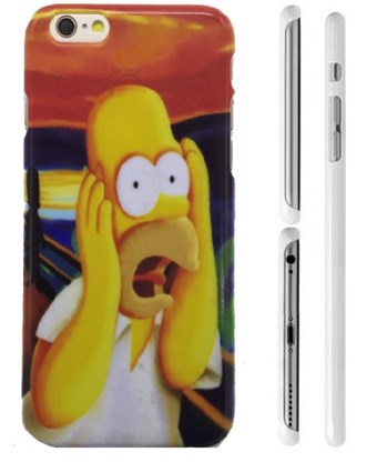 Fan cover (Homer)