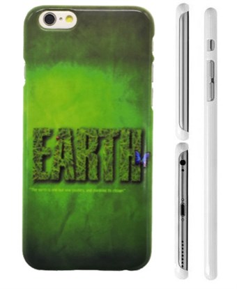 Fan cover (Earth green)