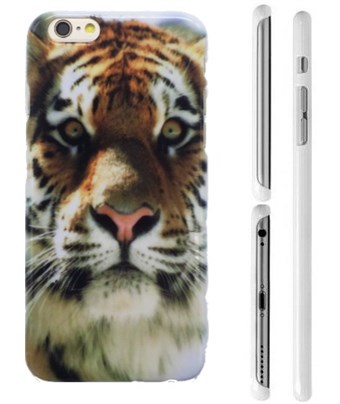 Fan cover (Tiger)