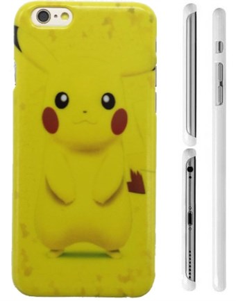 Fan cover (Yellow pichachu)