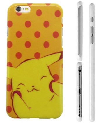 Fan cover (Pika Pika)