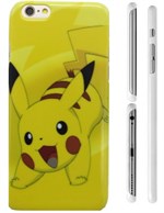 Fan cover (Pika power)