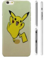 Fan cover (Pichachu happy)