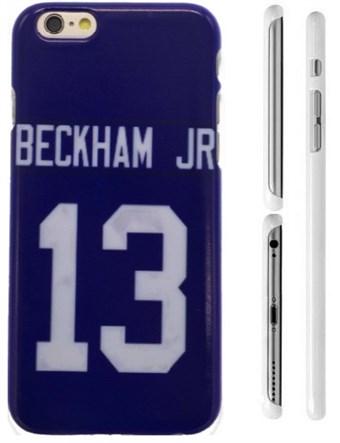 Fan cover (Beckham Jr. 13)