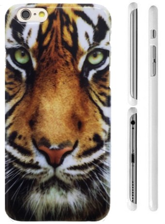 Fan cover (Bengal Tiger)