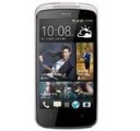 HTC Desire 500 tilbehør covers 