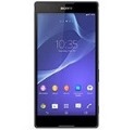 Sony Xperia T2 Ultra tilbehør covers 