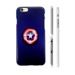 Fan cover (Captain America Shield)