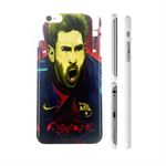 Fan cover (Messi Roar)