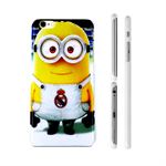 Fan cover (Minion Madrid)