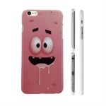 Fan cover (Spongbob pink)