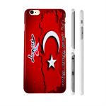 Fan cover (Turkey)