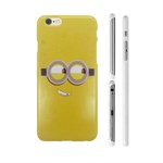 Fan cover (Yellow minion)