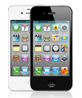 iPhone 4S Gadgets